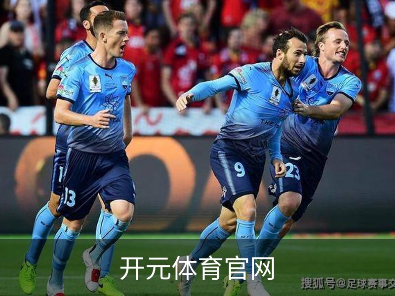 了解开元体育官网